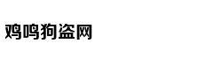 志愿怎么报？专家教你一招致胜